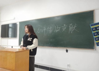 【学思践悟树学风，勤勉力行迎评】 永利集团304am官方入口组织开展本科教育教学审核评估学习会