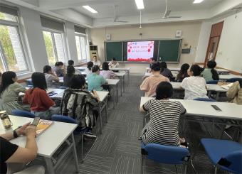 学高为师，身正为范— 永利集团304am官方入口教育系组织召开新学期教学工作会议