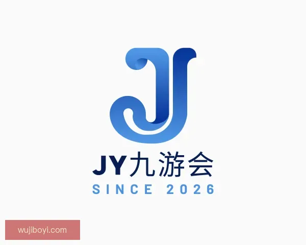 介绍jy九游会